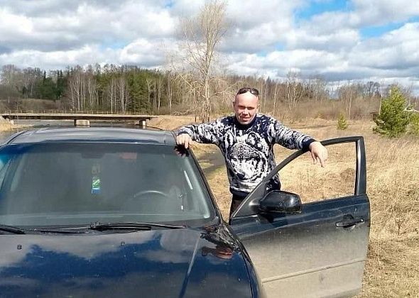 Виталия, которого оставили под домашним арестом, будут судить за изготовление порнографии