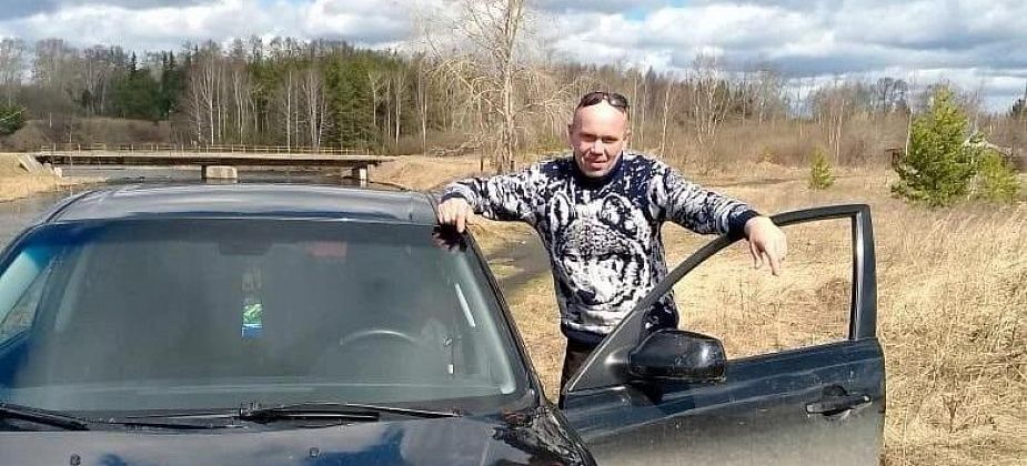 Виталия, которого оставили под домашним арестом, будут судить за изготовление порнографии