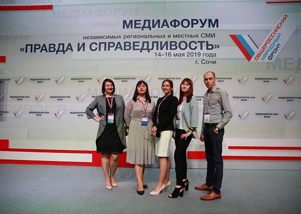 Выпускающий редактор газеты "Вечерний Карпинск" Дина Сударева стала победителем конкурса "Правда и справедливость"