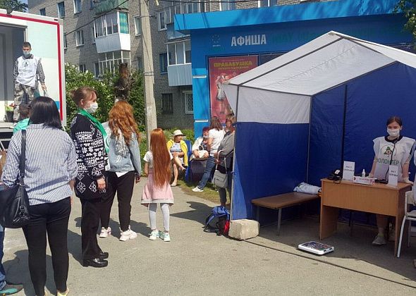 Серовская больница проведет месячник, посвященный всероссийской акции «День диагностики меланомы»