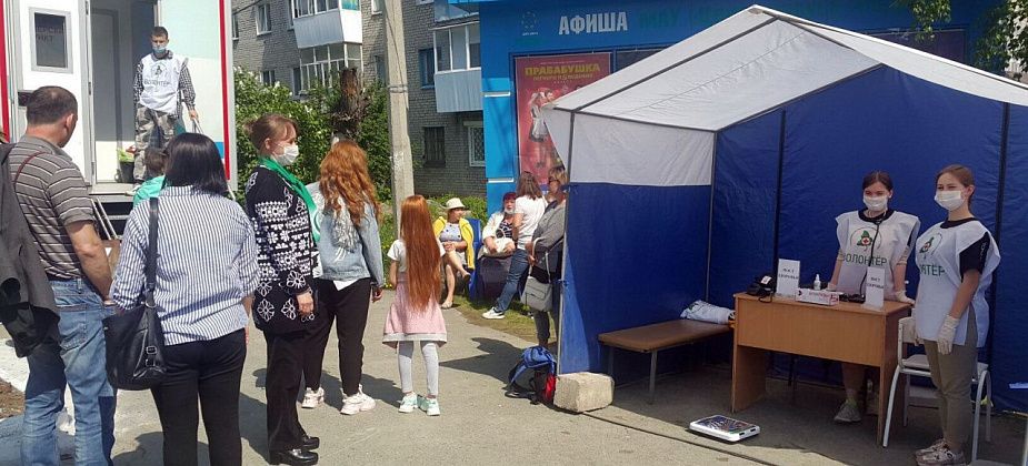 Серовская больница проведет месячник, посвященный всероссийской акции «День диагностики меланомы»