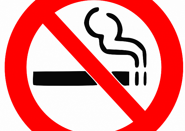 За нарушение закона об охране здоровья от табачного дыма в Серове и Сосьве выписано штрафов на 540 тысяч рублей