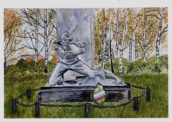 Между прошлым и настоящим