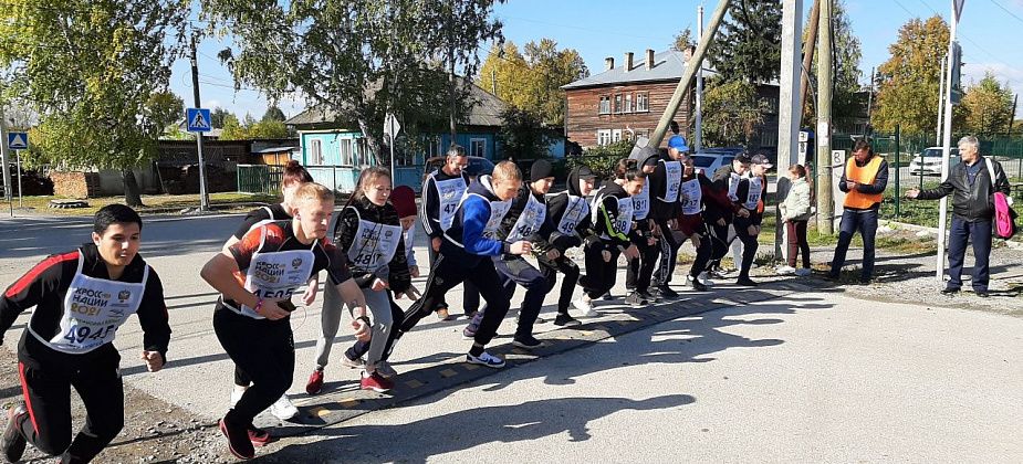 Сотрудники сосьвинской колонии и члены их семей приняли участие в «Кроссе нации»