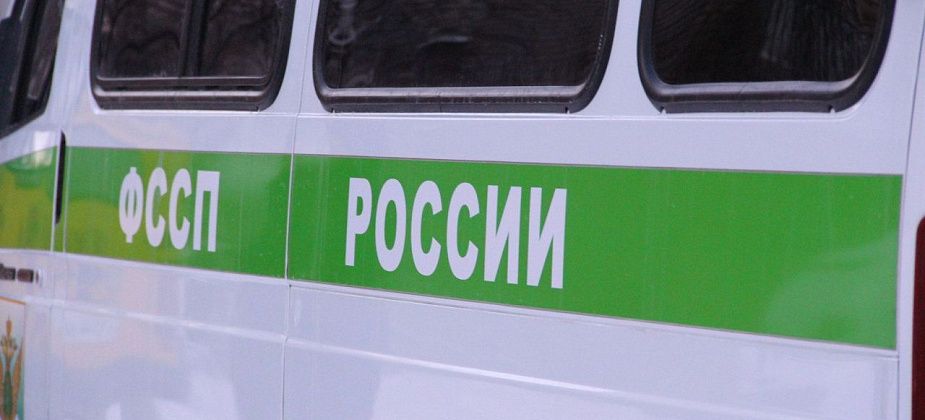 Серовская городская прокуратура рассказывает, на какие выплаты приставы не могут обращать взыскание