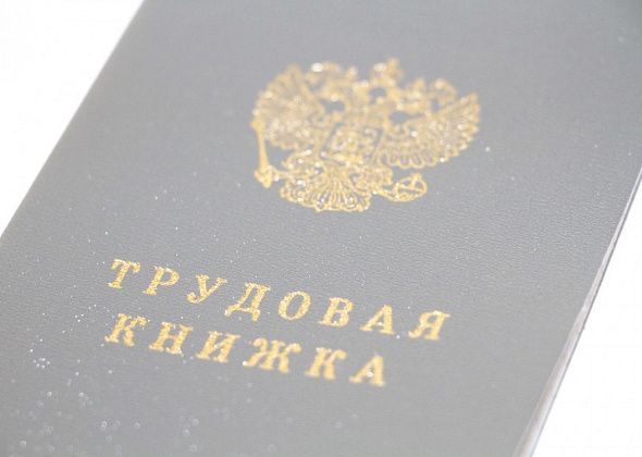 Свежие вакансии для жителей Серова и Сосьвы. Больше полусотни предложений от работодателей