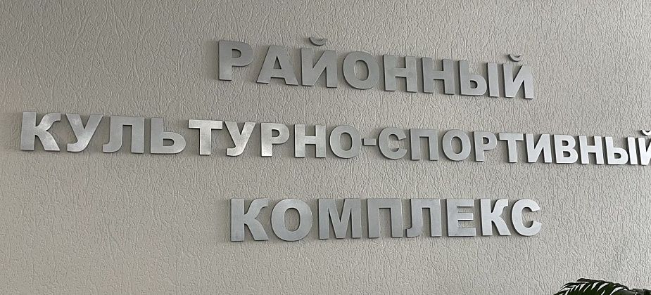 Сосьвинцев приглашают принять участие в фотовыставке, посвященной Дню матери