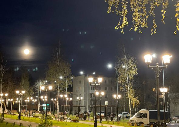 Почему июньское полнолуние называют “клубничным”