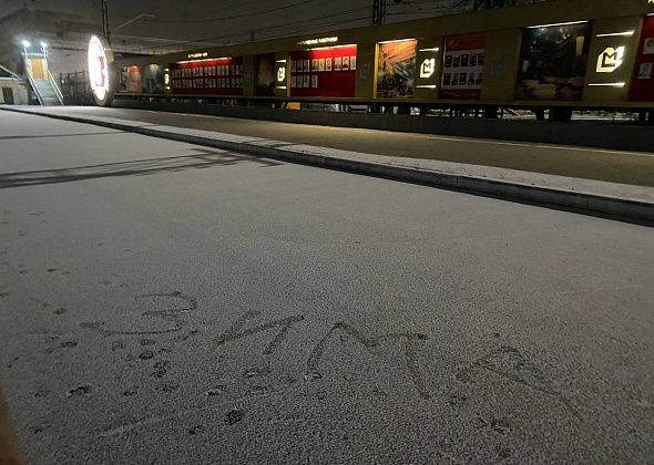 Синоптики прогнозируют похолодание на севере области до -10 градусов