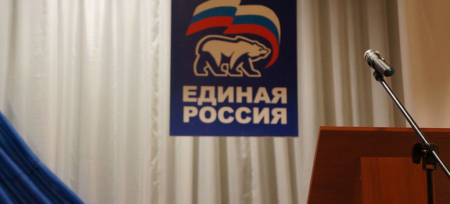 Представители партии "Единая Россия" прокомментировали резонансное выступление мэра Краснотурьинска