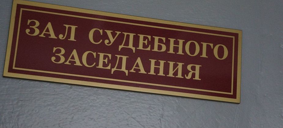 В Нижнем Новгороде девушку арестовали на пять суток за радужную сережку