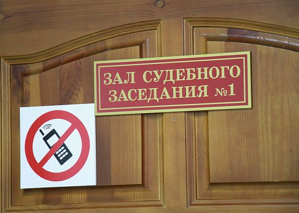 В Екатеринбурге создатель паблика об АУЕ получил 7 лет колонии