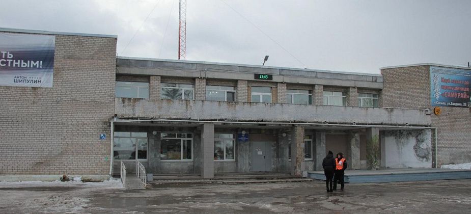 В Сосьве ко Дню ветерана уголовно-исполнительной инспекции пройдет концерт