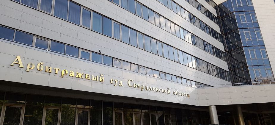 ЭХУ Сосьвы взыскало с компании ущерб от столкновения муниципального Renault и «КамАЗа»