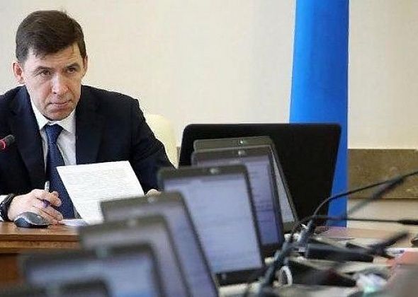 COVID. С 19 мая в Свердловской области откроются все магазины и ТЦ, но масочный режим сохранится