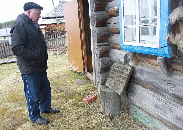 "Обидно, власти забыли нашего Героя". В Копылова появится памятник красноармейцу?