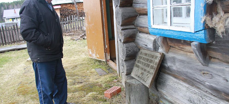 "Обидно, власти забыли нашего Героя". В Копылова появится памятник красноармейцу?