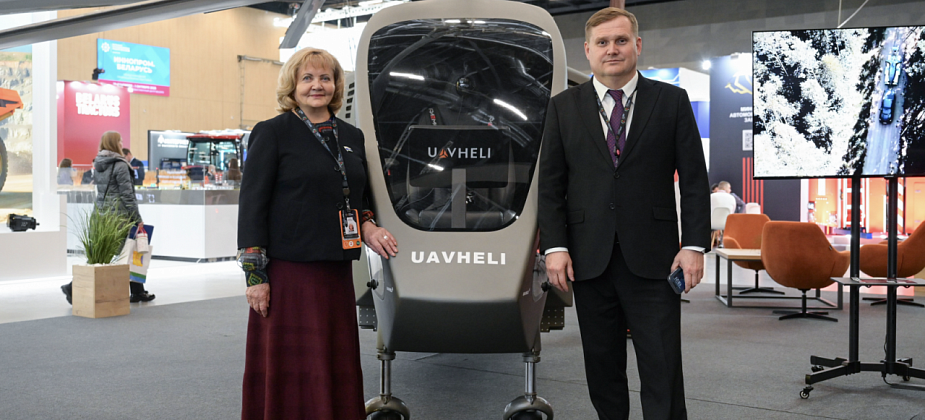 Людмила Бабушкина: «ИННОПРОМ.Беларусь» – новый этап в укреплении торгово-экономического сотрудничества Свердловской области и Республики Беларусь