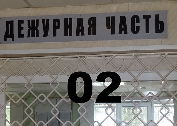 Дежурная часть рассказывает серовчанам и сосьвинцам, что нужно знать при обращении в полицию