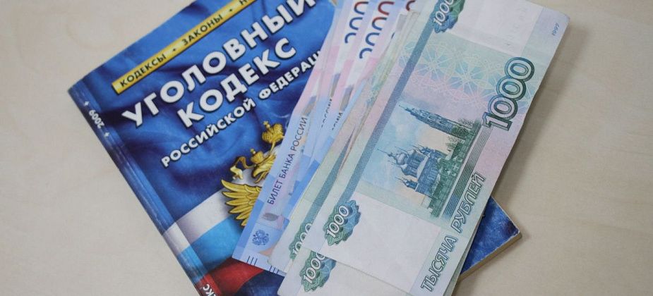 "Подруга" из соцсети выманила у серовчанки 7 тысяч