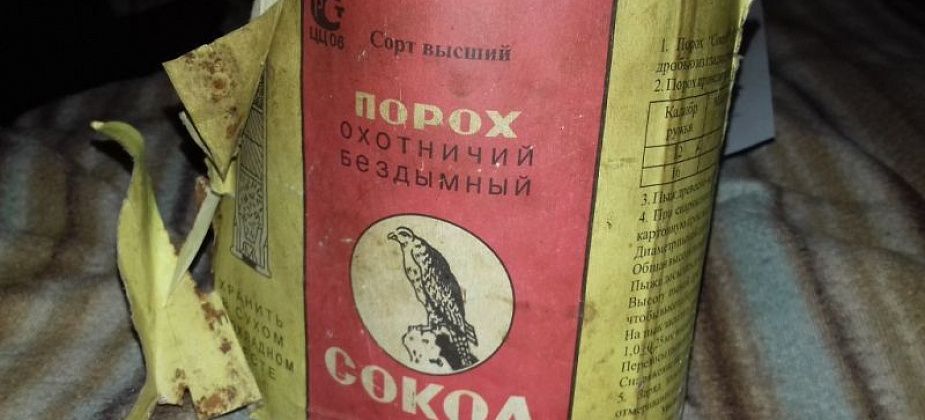 Под суд пошел житель деревни из Сосьвинского округа, который незаконно хранил порох