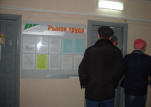 Есть работа! Свежие вакансии для жителей Серова и Сосьвы