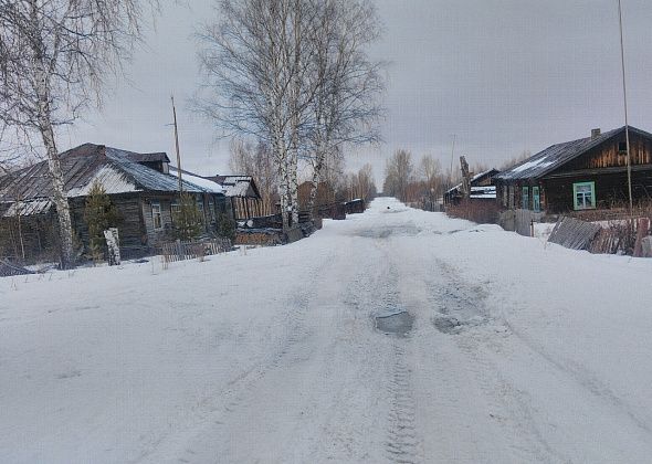 «Не ради рыбы ехали». Серовчане съездили на рыбалку в Ликино и помогли местным жителям
