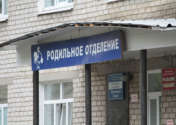 В Серове из-за коронавируса на две недели закрыли роддом