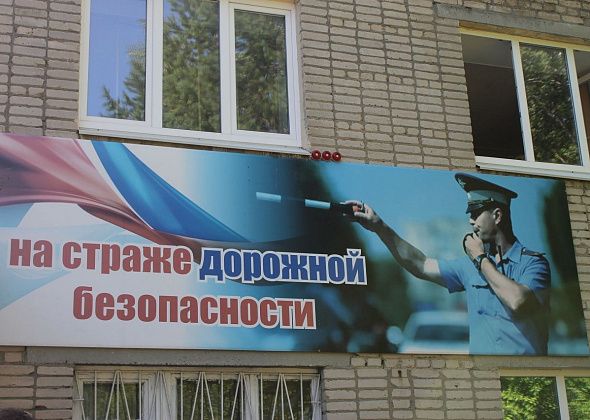 В Серове, Сосьве и Гарях началась "Безопасная дорога". Инспекторы несут службу на патрульных автомобилях без специальной раскраски