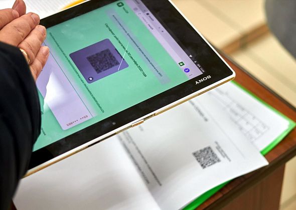 Завтра в Свердловской области отменят QR-коды для посещения большинства учреждений