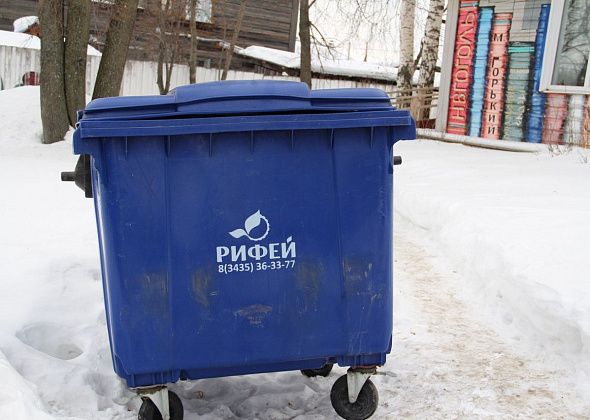 Специалисты РИЦ проведут прием в Сосьве в конце июня
