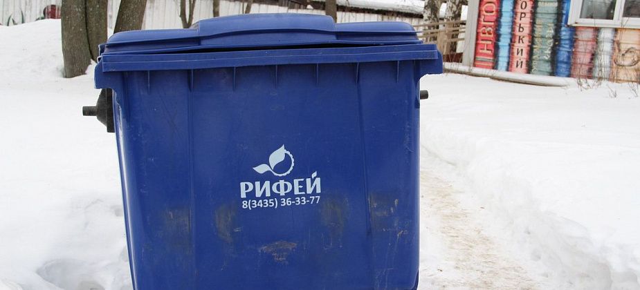 Специалисты РИЦ проведут прием в Сосьве в конце июня