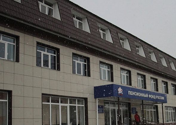 Серовчане и сосьвинцы, Пенсионный фонд готовит несколько прямых линий