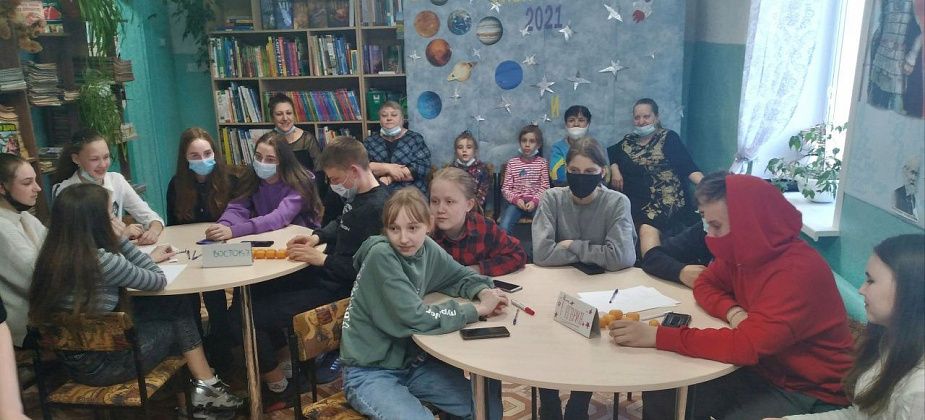 "Книга – путь к звездам". Детская библиотека Сосьвы приняла участие в акции "Библионочь-2021" 