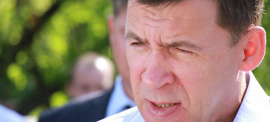 Губернатор потребовал у мэров доложить о решении “собачьего вопроса”: "На севере региона люди вообще боятся на улицу выходить!”