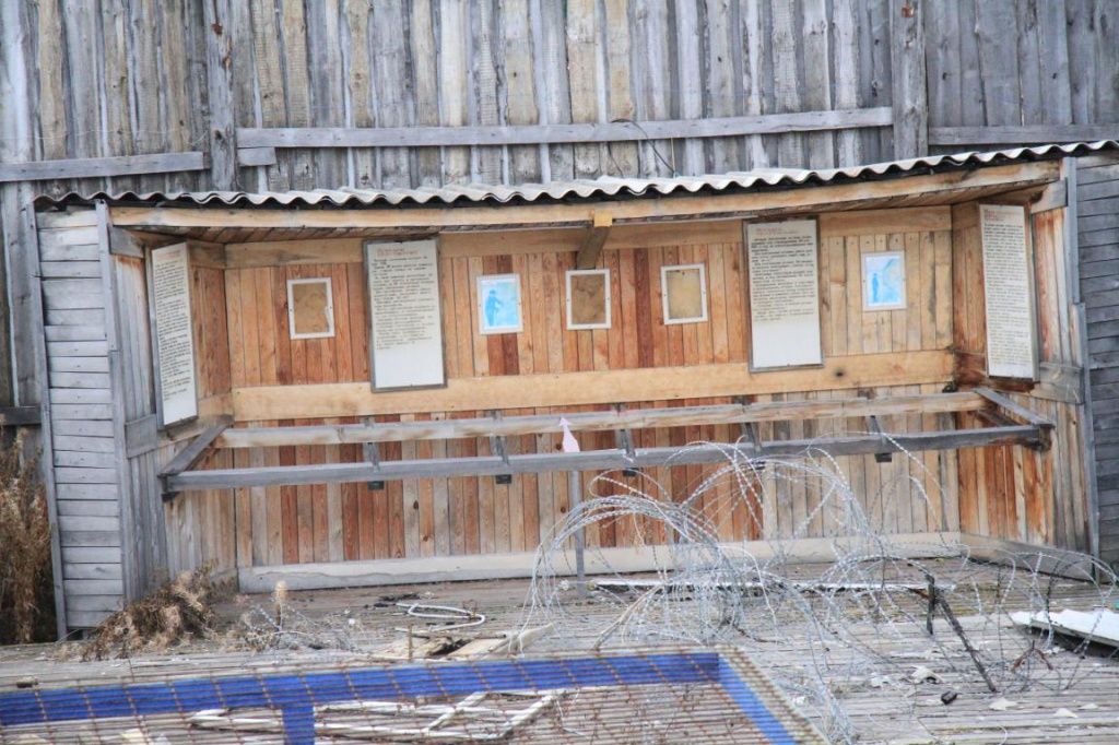 Фото: Константин Бобылев, "Глобус"